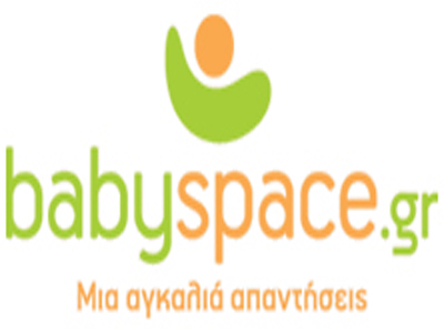 Babyspace.gr